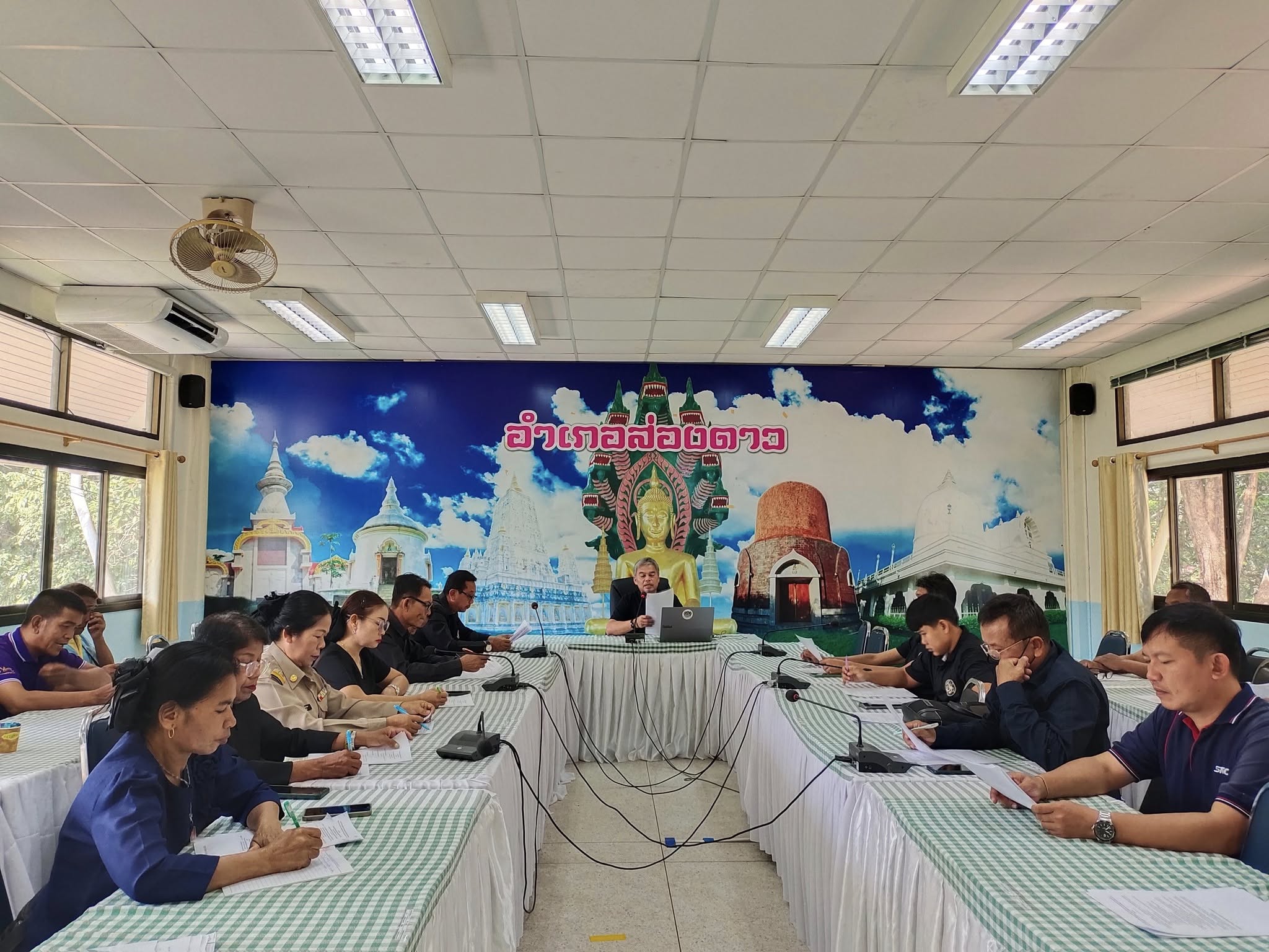 สำนักงานพัฒนาชุมชนอำเภอส่องดาว จัดประชุมคณะกรรมการเครือข่ายกองทุนแม่ของแผ่นดินระดับอำเภอ