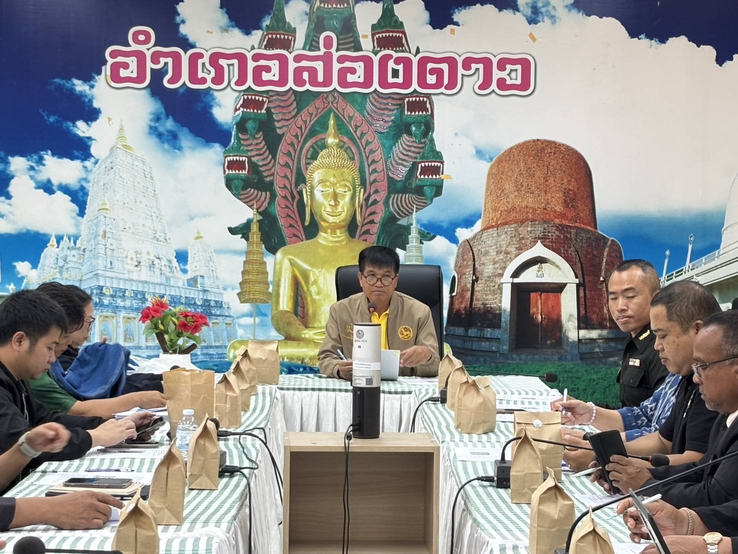 พัฒนาการอำเภอส่องดาว ร่วมประชุมคณะกรรมการพัฒนาคุณภาพชีวิตและคณะอนุกรรมการพัฒนาคุณภาพชีวิตอำเภอส่องดาว ครั้งที่ 1/2569