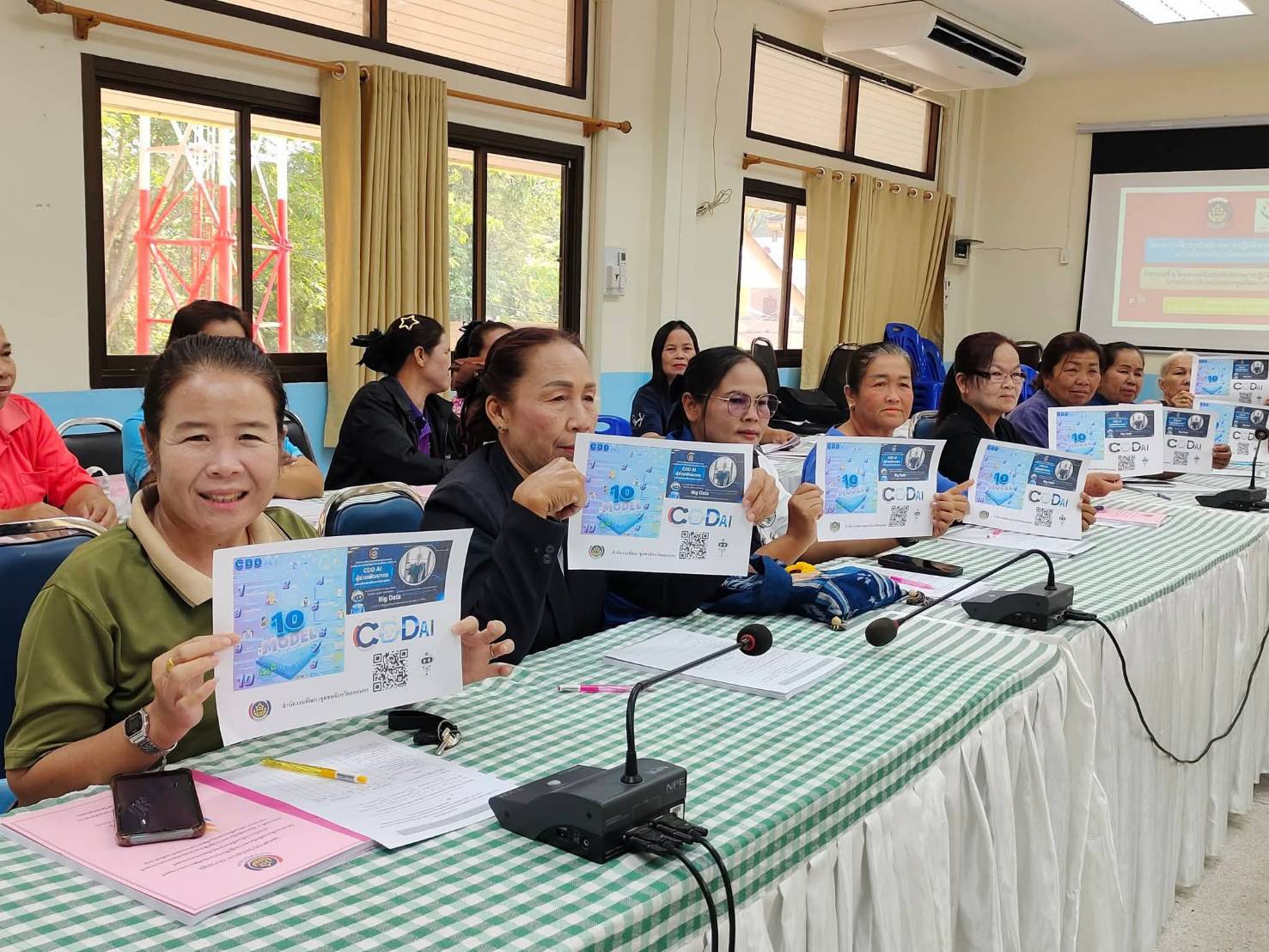 สพอ. ส่องดาว ประชาสัมพันธ์และแนะนำการใช้งาน CDD AI ยกระดับงานพัฒนาชุมชนสู่ยุคดิจิทัล